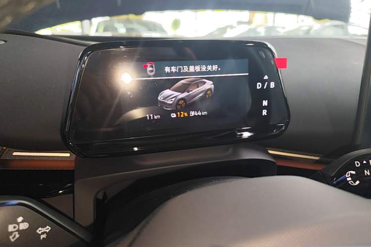 Used Volkswagen ID.UNYX 2025 Pure Model Instrument Cluster