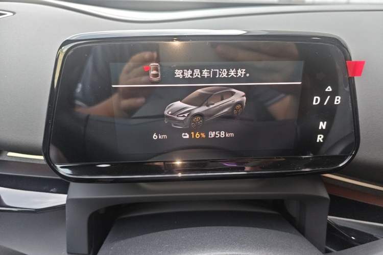Used Volkswagen ID.UNYX 2025 Pure Model Instrument Cluster
