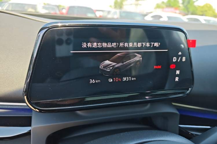 Used Volkswagen ID.UNYX 2025 Pure Model Instrument Cluster