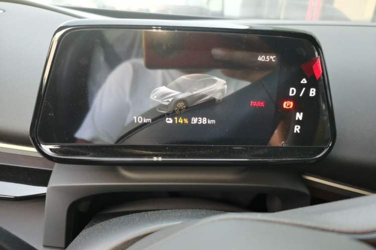 Used Volkswagen ID.UNYX 2025 Pure Model Instrument Cluster
