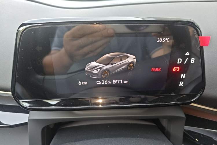 Used Volkswagen ID.UNYX 2025 Pure Model Instrument Cluster
