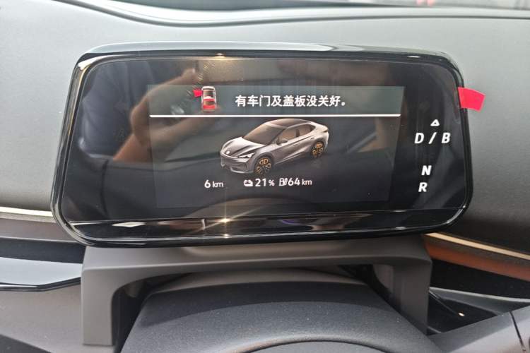 Used Volkswagen ID.UNYX 2025 Pure Model Instrument Cluster