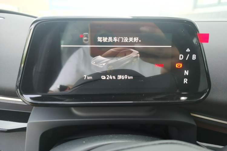 Used Volkswagen ID.UNYX 2025 Pure Model Instrument Cluster