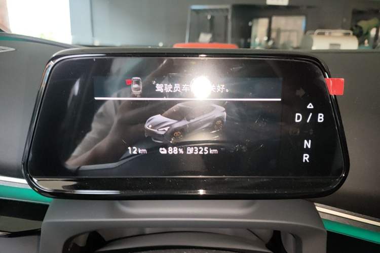 Used Volkswagen ID.UNYX 2025 Pure Model Instrument Cluster
