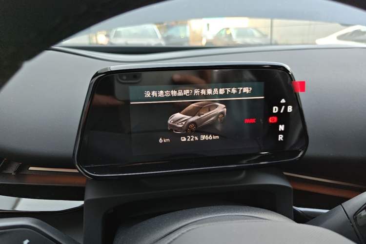 Used Volkswagen ID.UNYX 2025 Pure Model Instrument Cluster