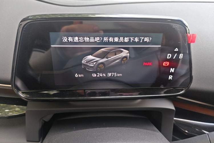 Used Volkswagen ID.UNYX 2025 Pure Model Instrument Cluster