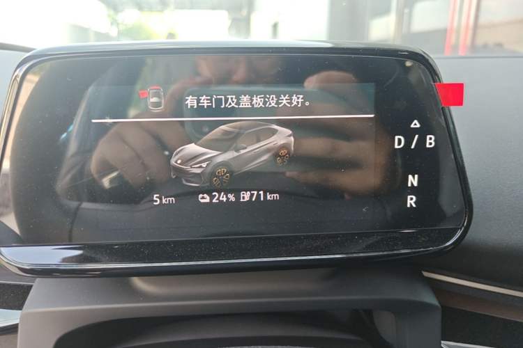 Used Volkswagen ID.UNYX 2025 Pure Model Instrument Cluster