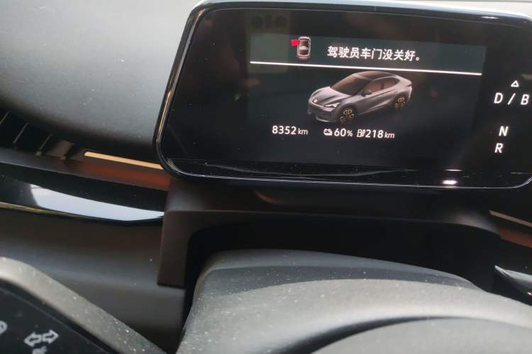 Used Volkswagen ID.UNYX 2025 Pure Model Odometer Close Up