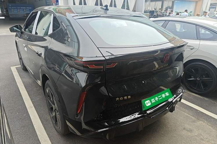 Used Volkswagen ID.UNYX 2025 Pure Model Rear Left 45 Deg