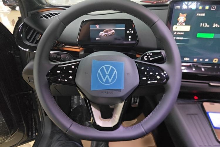 Used Volkswagen ID.UNYX 2025 Pro model Steering Wheel