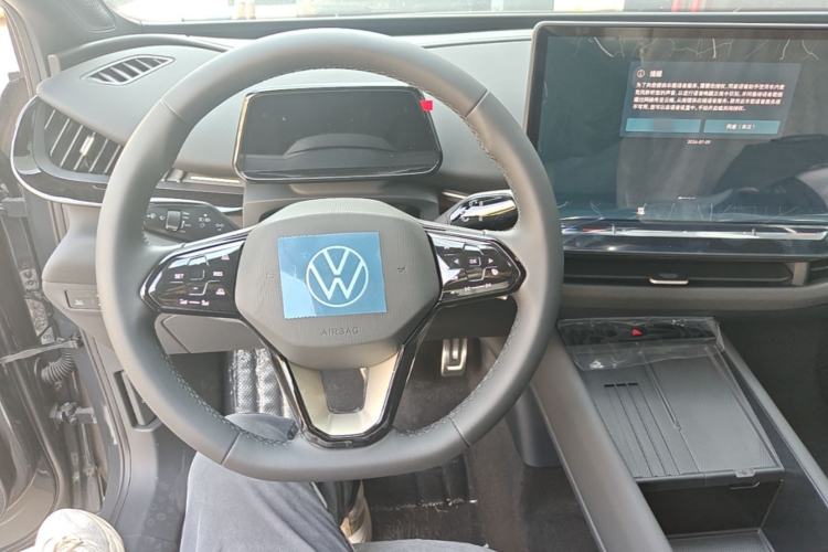 Used Volkswagen ID.UNYX 2025 Pure Model Steering Wheel