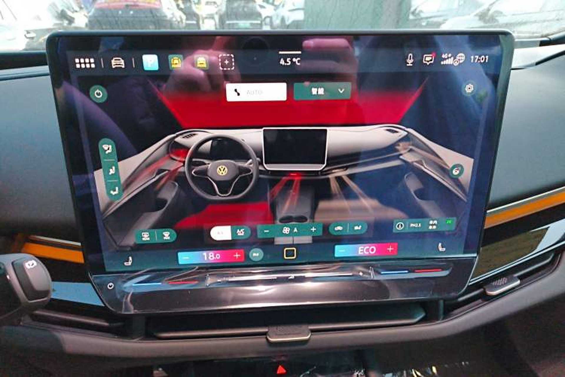 Used Volkswagen ID.UNYX 2025 Pure Model Audio And AC Panel