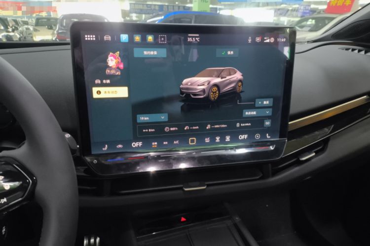 Used Volkswagen ID.UNYX 2025 Pro model Audio And AC Panel