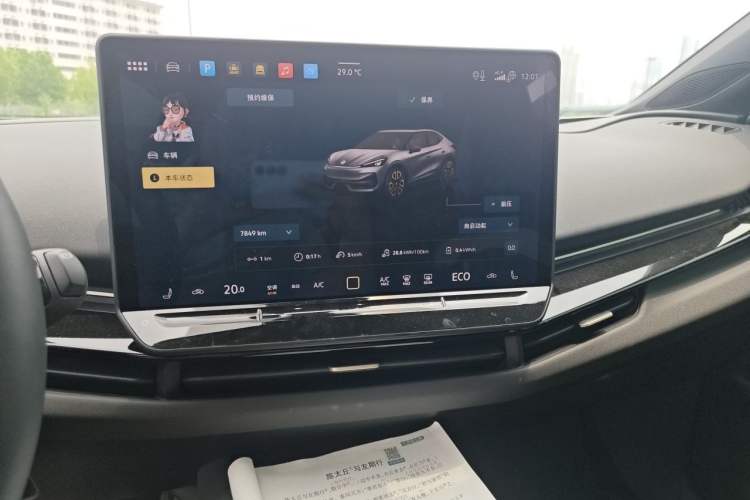 Used Volkswagen ID.UNYX 2025 Pure Model Audio And AC Panel