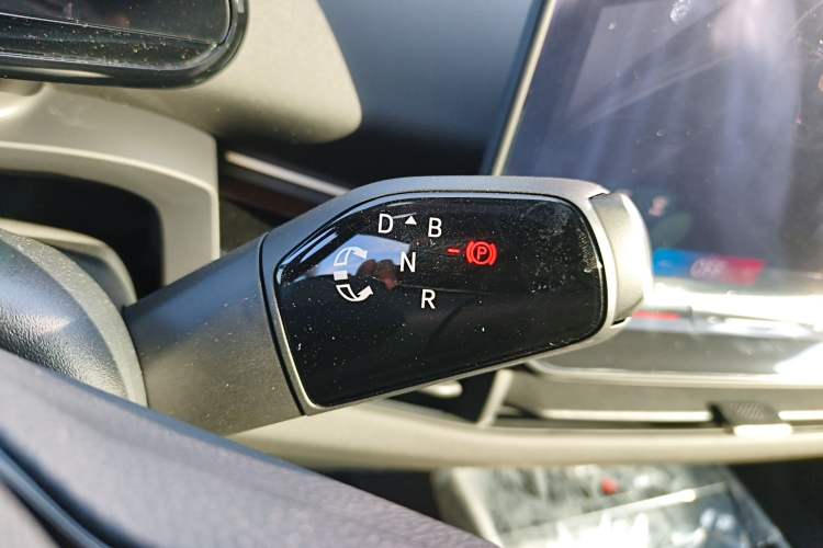 Used Volkswagen ID.UNYX 2025 Pure Model Gear Lever