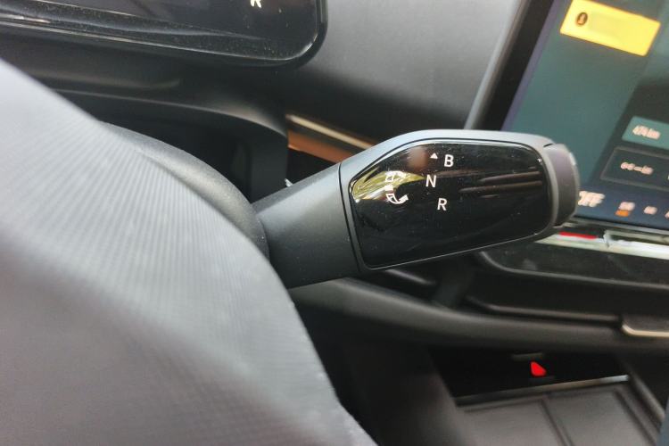 Used Volkswagen ID.UNYX 2025 Pure Model Gear Lever