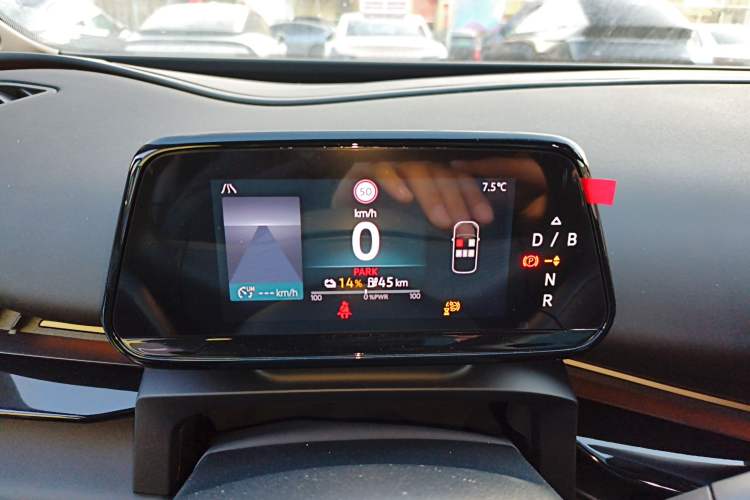 Used Volkswagen ID.UNYX 2025 Pure Model Instrument Cluster