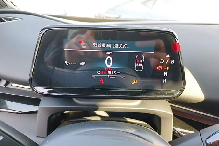 Used Volkswagen ID.UNYX 2025 Pure Model Instrument Cluster