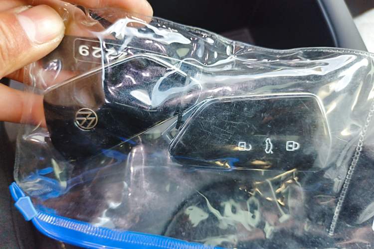 Used Volkswagen ID.UNYX 2025 Pure Model Vehicle Key