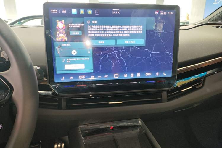 Used Volkswagen ID.UNYX 2025 Pure Model Audio And AC Panel