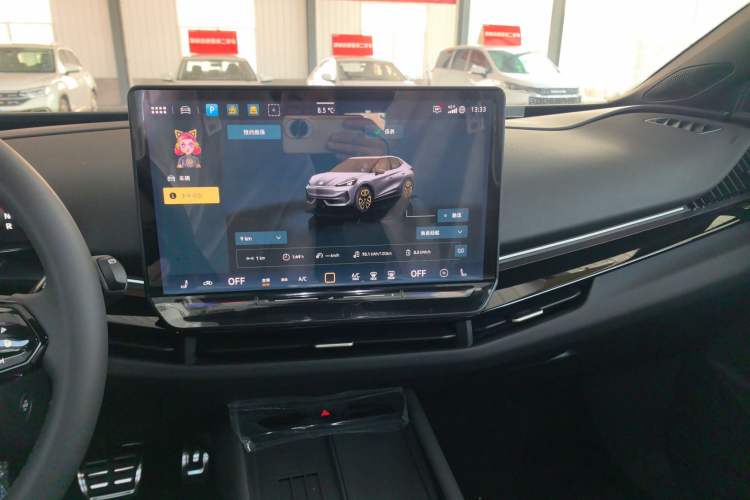 Used Volkswagen ID.UNYX 2025 Pure Model Audio And AC Panel