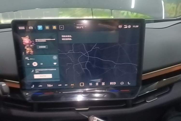Used Volkswagen ID.UNYX 2025 Pure Model Audio And AC Panel