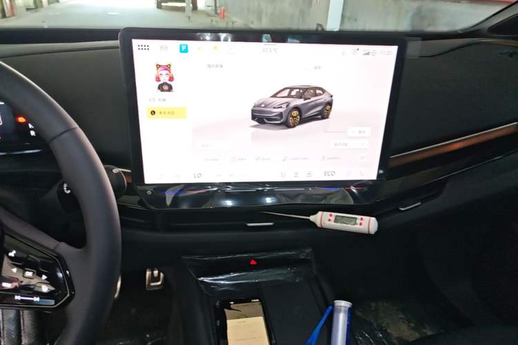 Used Volkswagen ID.UNYX 2025 Pure Model Audio And AC Panel