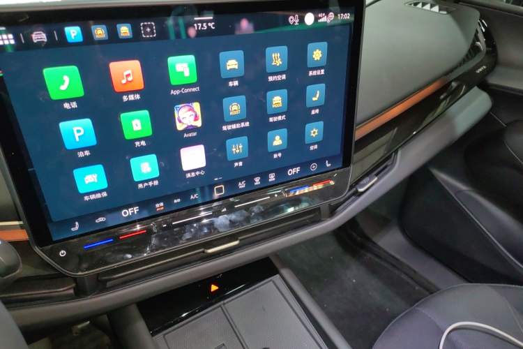 Used Volkswagen ID.UNYX 2025 Pure Model Audio And AC Panel
