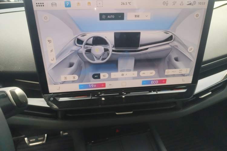 Used Volkswagen ID.UNYX 2025 Pure Model Audio And AC Panel