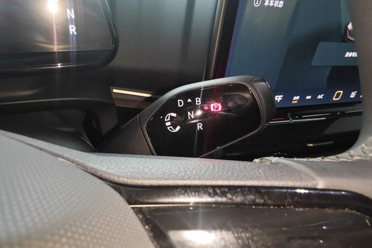 Used Volkswagen ID.UNYX 2025 Pure Model Gear Lever
