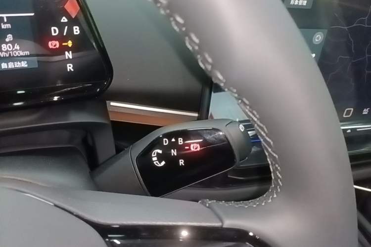 Used Volkswagen ID.UNYX 2025 Pure Model Gear Lever