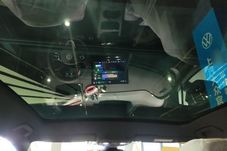 Used Volkswagen ID.UNYX 2025 Pure Model Headliner