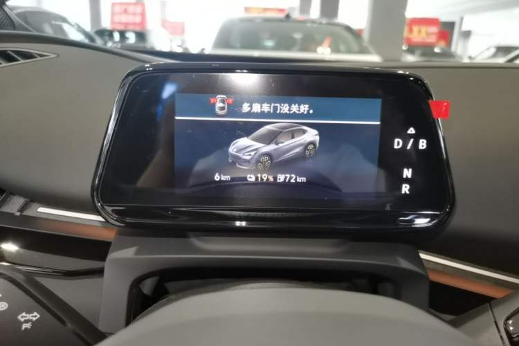 Used Volkswagen ID.UNYX 2025 Pure Model Instrument Cluster