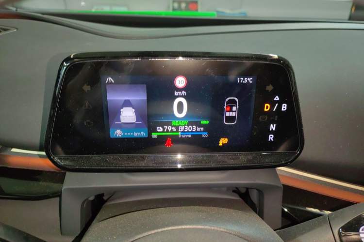 Used Volkswagen ID.UNYX 2025 Pure Model Instrument Cluster
