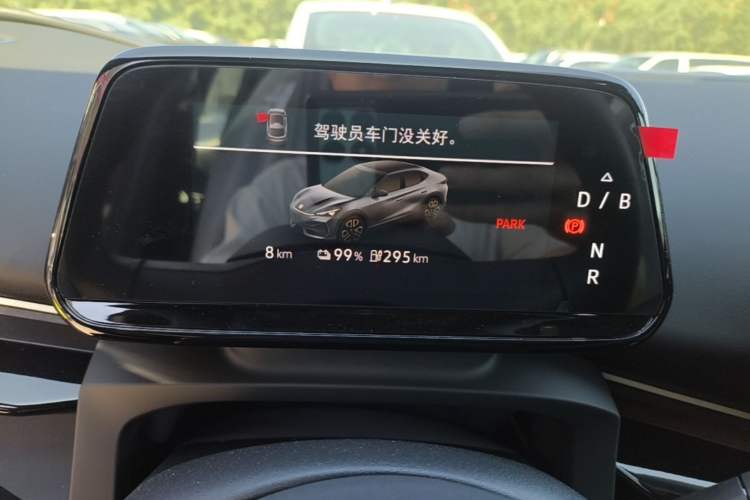 Used Volkswagen ID.UNYX 2025 Pure Model Instrument Cluster