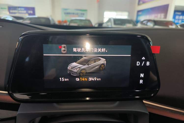 Used Volkswagen ID.UNYX 2025 Pure Model Instrument Cluster