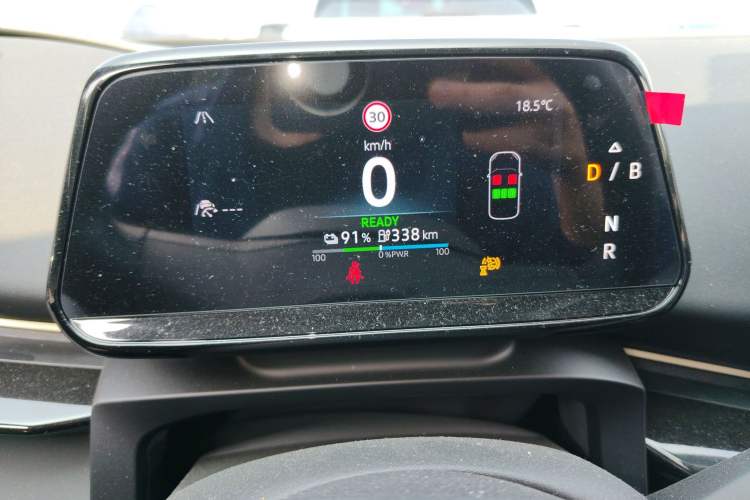Used Volkswagen ID.UNYX 2025 Pure Model Instrument Cluster
