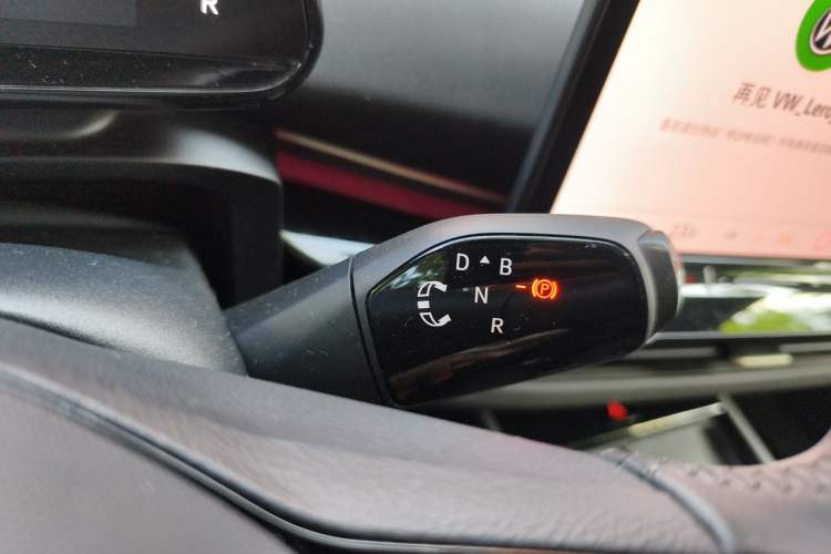 Used Volkswagen ID.UNYX 2025 Pure Model Gear Lever