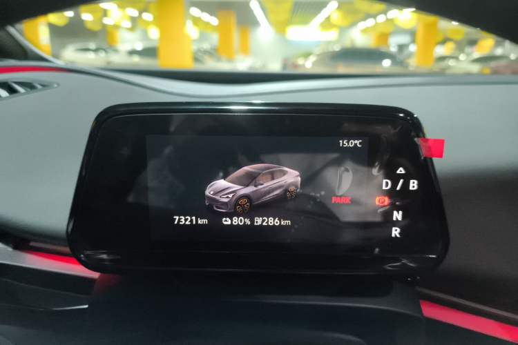 Used Volkswagen ID.UNYX 2025 Pure Model Instrument Cluster