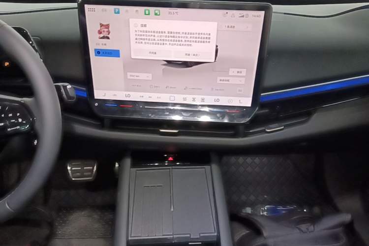 Used Volkswagen ID.UNYX 2025 Pure Model Audio And AC Panel