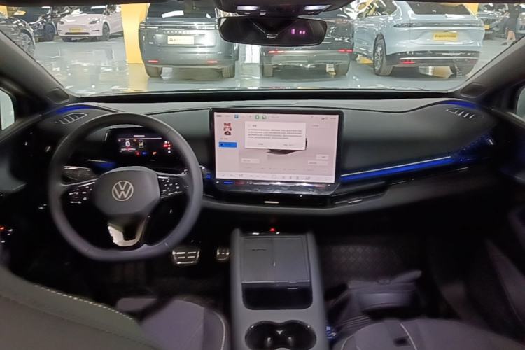 Used Volkswagen ID.UNYX 2025 Pure Model Center Console