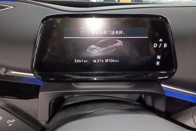 Used Volkswagen ID.UNYX 2025 Pure Model Instrument Cluster