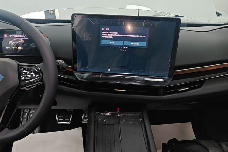 Used Volkswagen ID.UNYX 2025 Pure Model Audio And AC Panel