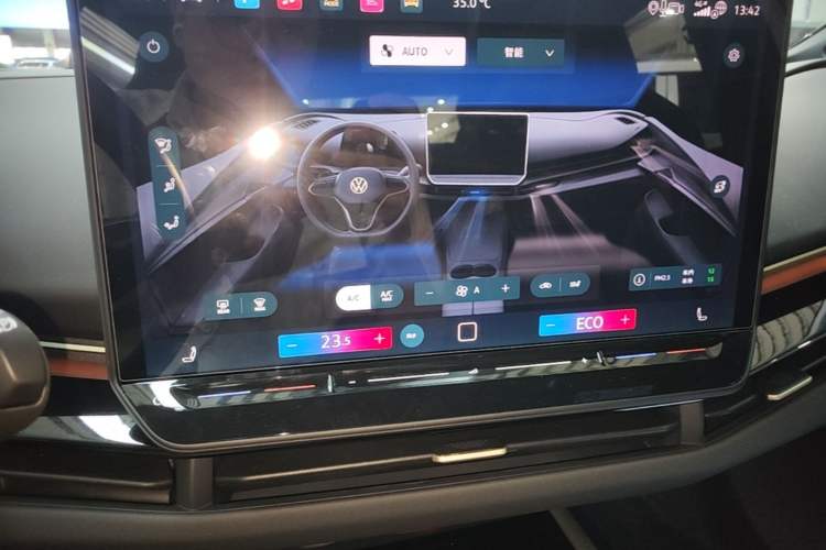 Used Volkswagen ID.UNYX 2025 Pure Model Audio And AC Panel