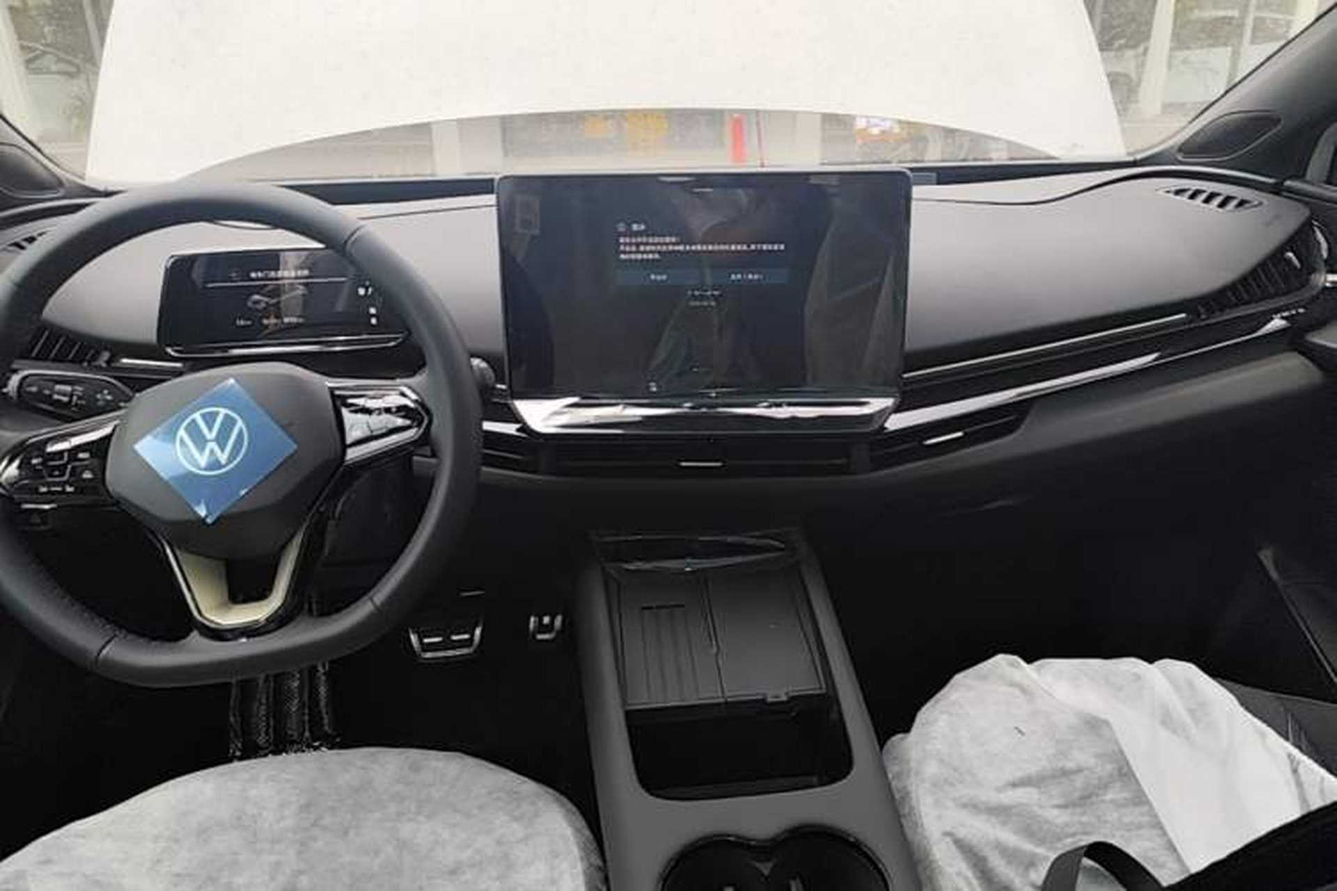 Used Volkswagen ID.UNYX 2025 Pure Model Audio And AC Panel