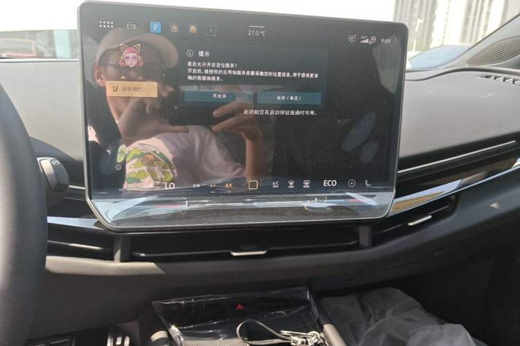 Used Volkswagen ID.UNYX 2025 Pure Model Audio And AC Panel