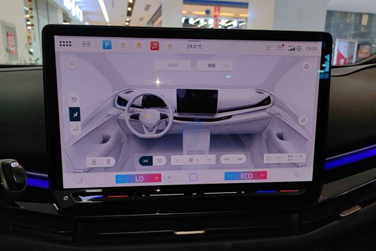 Used Volkswagen ID.UNYX 2025 Pure Model Audio And AC Panel