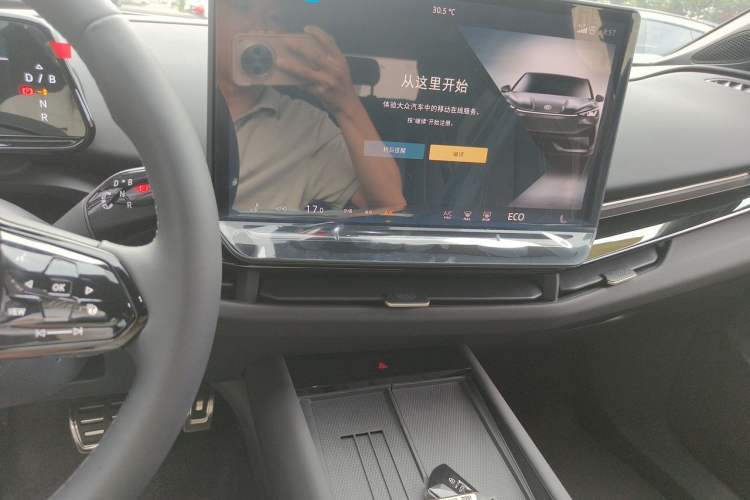 Used Volkswagen ID.UNYX 2025 Pure Model Audio And AC Panel