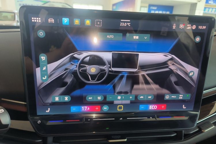 Used Volkswagen ID.UNYX 2025 Pure Model Audio And AC Panel