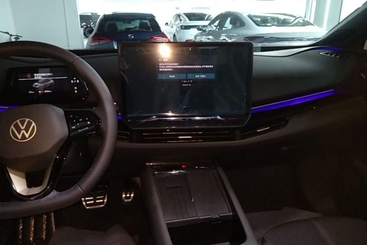 Used Volkswagen ID.UNYX 2025 Pure Model Audio And AC Panel
